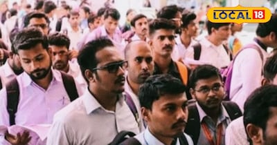 Rajasthan Fourth Class Recruitment 2026