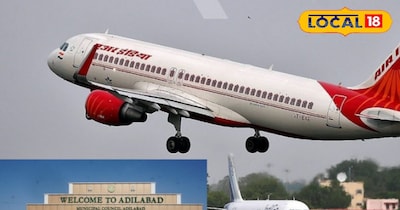 Adilabad Development Project