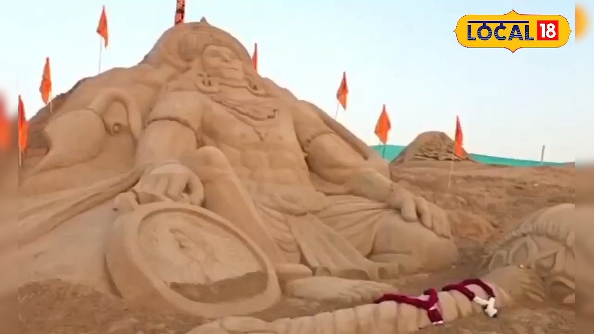 धीरेंद्र कृष्ण शास्त्री की कथा में उमड़ी भीड़! सैंड पार्क में बालाजी प्रतिमा के दर्शन को लगी लंबी कतारें