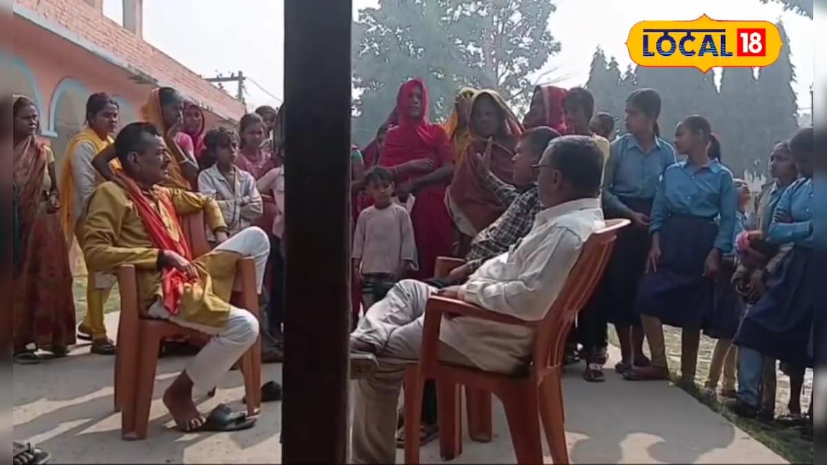 सीतामढ़ी के स्कूल में अंधविश्वास का खेल, तांत्रिक का चावल खाने से 28 बच्चे हुए बीमार