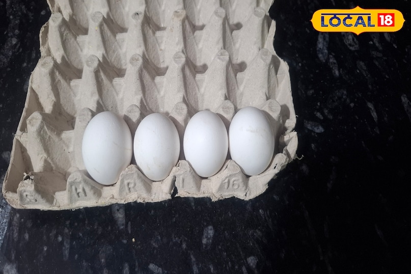 হার্টের সমস্যা 