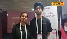 महिलाओं के लिए खास ऐप Femora.ai, ये आपके शरीर को समझे आपसे बेहतर, पीरियड्स...