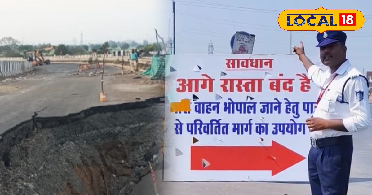 पुल गिरा तो क्या हुआ? जबलपुर-भोपाल रूट के ये रास्ते करेंगे राह आसान, बदला ट्रैफिक प्लान