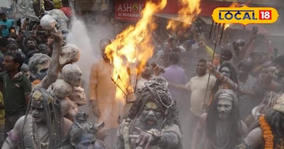 मसाने की होली 2026: 50 क्विंटल भस्म से अघोरी खेलेंगे होली, जानिए अनोखा उत्सव.