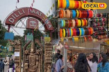 दिल्ली हाट में सजेगा एक्सिम बाजार, 23 राज्यों के 80 कारीगरों का हस्तशिल्प