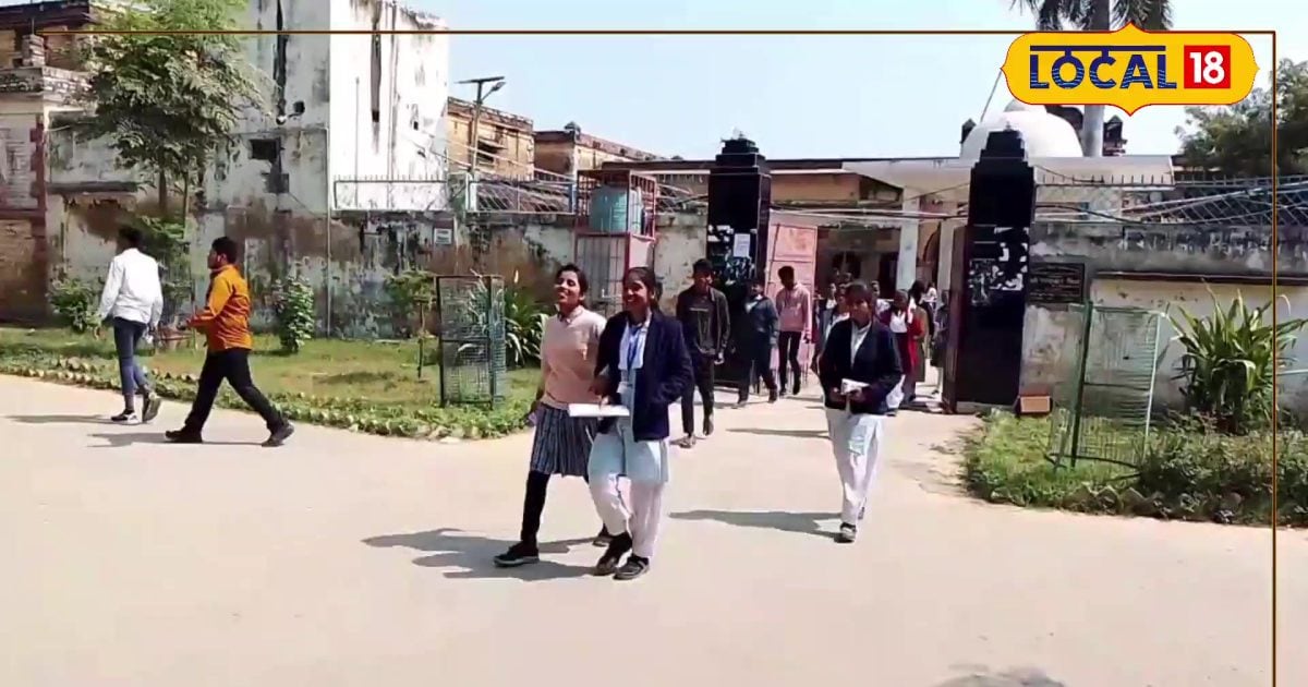 फीजिक्स ने फंसाया और केमेस्ट्री के सवालों ने उलझाया, यहां जानिए कैसा रहा 10वीं का साइंस का पेपर