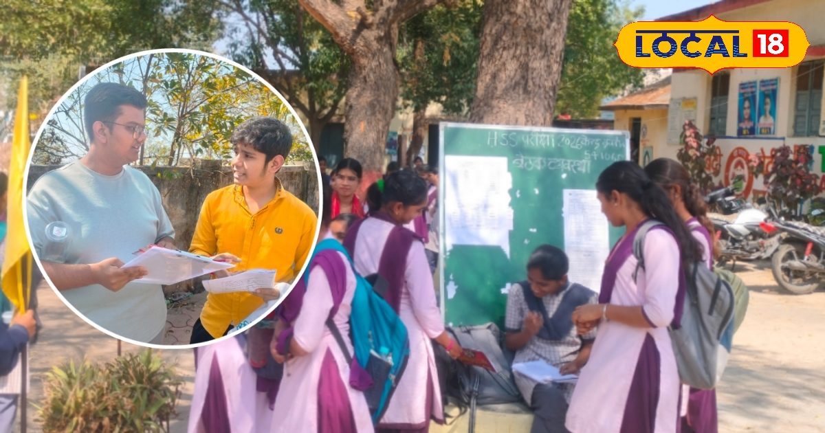 MP Board: 12वीं मैथ्स का पेपर देखते ही टेंशन दूर, स्टूडेंट्स बोले… मक्खन जैसे थे सवाल, खटाखट किया सॉल्व