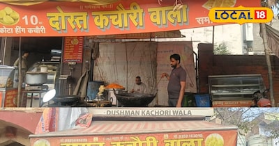 Dushman Kachori Wala Jaipur,