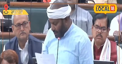 सदन में प्रश्न उठाते सहरसा विधायक आईपी गुप्ता 