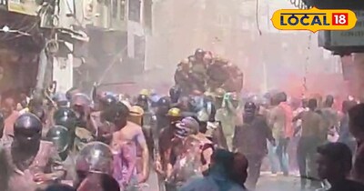 लाट साहब 