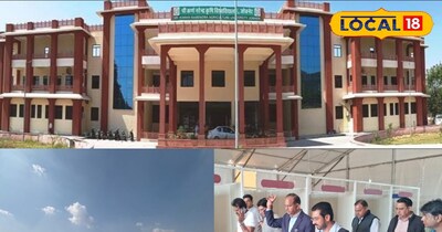 जोबनेर किसान मेला 2026