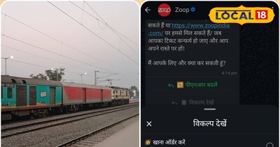 फाइल फोटो 