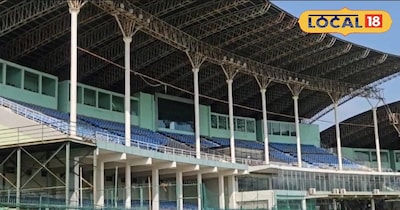 ग्रीन पार्क स्टेडियम