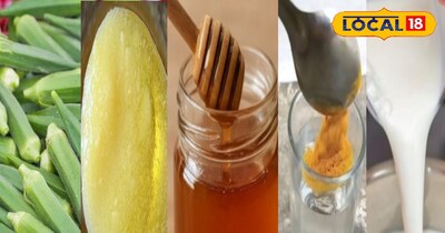 टिप्स एंड ट्रिक्स 