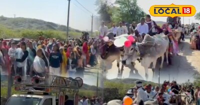 Rajasthani Mayra Tradition