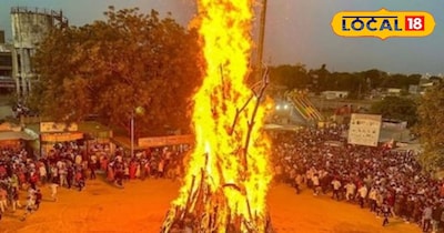 उज्जैन के प्रसिद्ध ज्योतिषाचार्य आनंद भारद्वाज के अनुसार, ज्योतिष शास्त्र में कुछ ऐसे सरल और प्रभावी उपाय बताए गए हैं, जिन्हें होलिका दहन के समय करने से नकारात्मक शक्तियों से बचाव होता है. ये उपाय न केवल जीवन की परेशानियों को दूर करने में सहायक होते हैं, बल्कि सुख-समृद्धि और मानसिक शांति भी प्रदान करते हैं. सही विधि और श्रद्धा के साथ किए गए ये उपाय व्यक्ति के जीवन में सकारात्मक बदलाव ला सकते हैं.