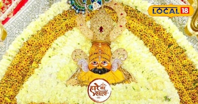 Khatu Shyam Ji Mela 2026