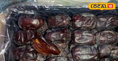 रमजान में खजूर की बढ़ी जबरदस्त डिमांड, 2000 रुपये किलो वाला अजवा बना पहली पसंद,