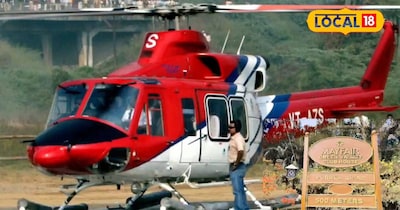 इस होटल में हेलिकाप्टर लैंडिंग की सुविधा उपलब्ध 