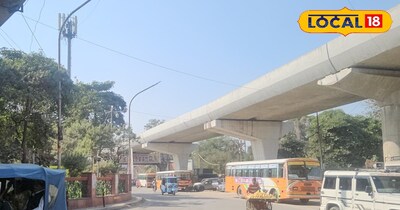 गोल चौराहा