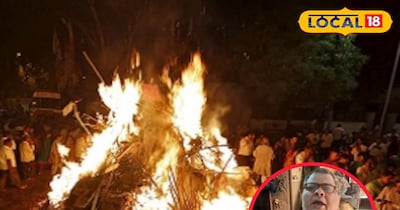 चंद्र ग्रहण और होलिका पूजन के उपाय.<br><br>