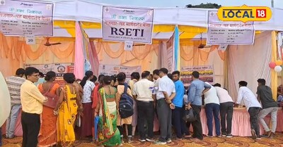 चयनित होने बाद अभ्यर्थियों को लगभग 10 हजार रुपए से 25 हजार रुपए तक का वेतन मिलेग