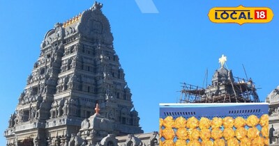 मंदिर Prasadam फोटो 