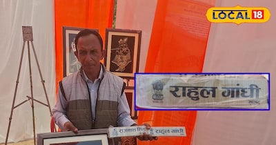 ओडीओपी प्रोडक्ट के सब दीवाने!