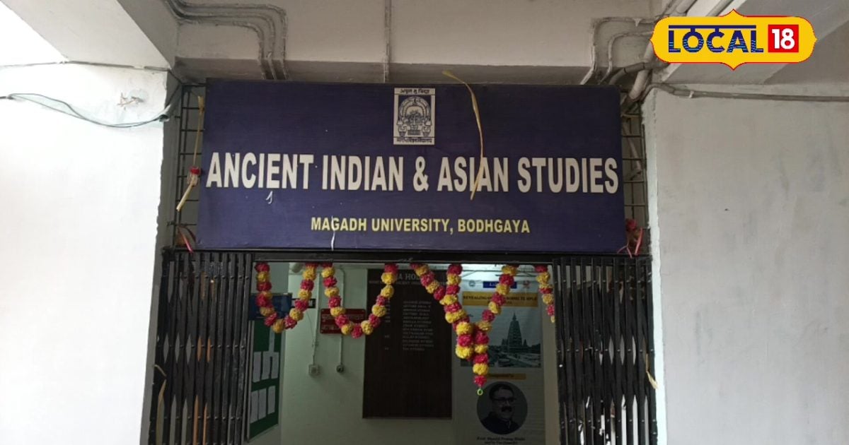 बौद्धकालीन साक्ष्यों की खोज की तैयारी, गया के दुब्बा में मगध विश्वविद्यालय की ऐतिहासिक पहल