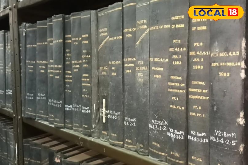 महामना ने लिया था संकल्प