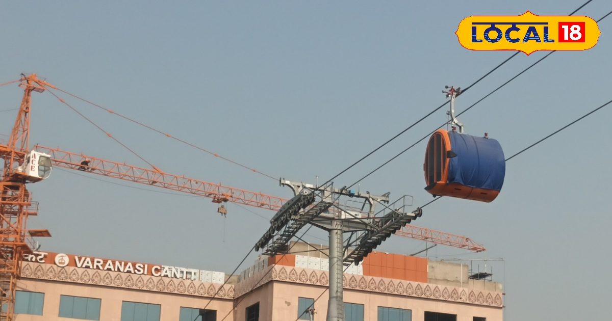 अब 45 मिनट का सफर सिर्फ 15 मिनट में! जून से शुरू होगा बाबा विश्वनाथ के दरबार का हवाई सफर, शिवमय होंगे स्टेशन, जानें कब से शुरू होगी सर्विस