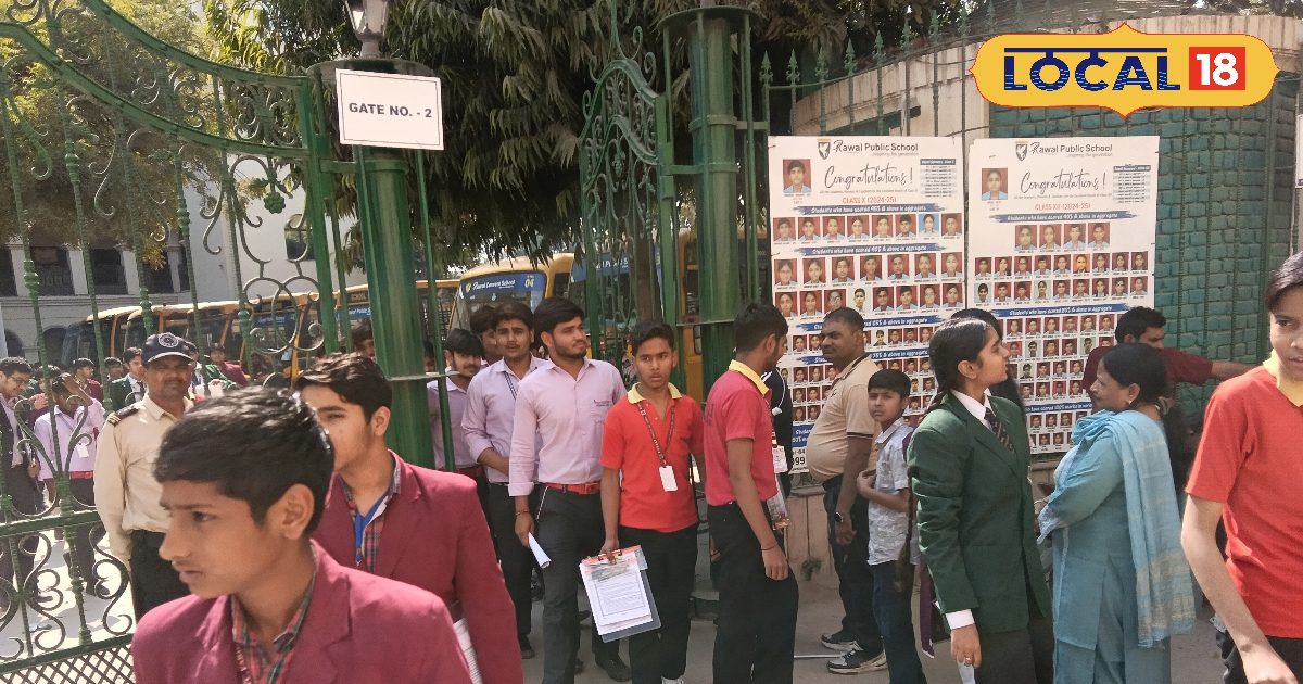 आसान या मुश्किल.. कैसा रहा सीबीएसई 12वीं का जियोग्राफी पेपर, यहां जानिए