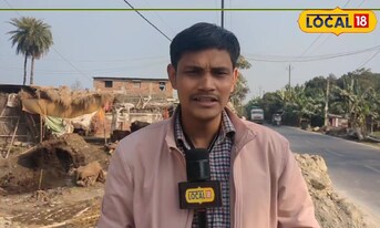 क्या बड़े हादसे का है इंतजार? बेगूसराय में यहां आए दिन होते हैं एक्सीडेंट