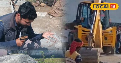 घटिया सड़क में चला बुलडोजर.