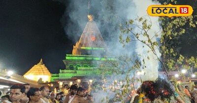 महाकाल के दरबार मे होता है सबसे पहले होलिका दहन 