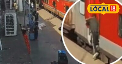 प्रतीकात्मक तस्वीर