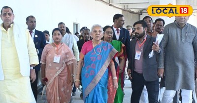 कुलपति निरीक्षण