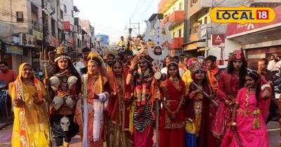 महाकाल की नगरी मे शिव बारात 