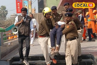 दरभंगा में भूकंप का मॉक ड्रिल, सुरक्षित निकाले गए मलबे में फंसे लोग