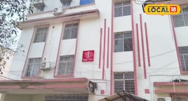 बंद होंगे भोजपुर के ये प्राइवेट 20 स्कूल? शिक्षा विभाग ने लिया ये बड़ा फैसला