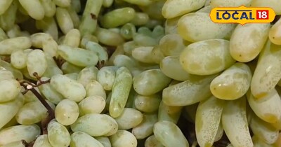 अंगूर के फायदे 