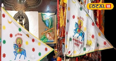 सूरजगढ़ का निशान विशेष सफेद ध्वजा