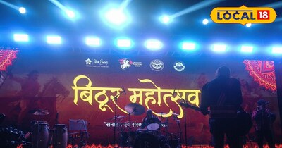 बिठूर महोत्सव