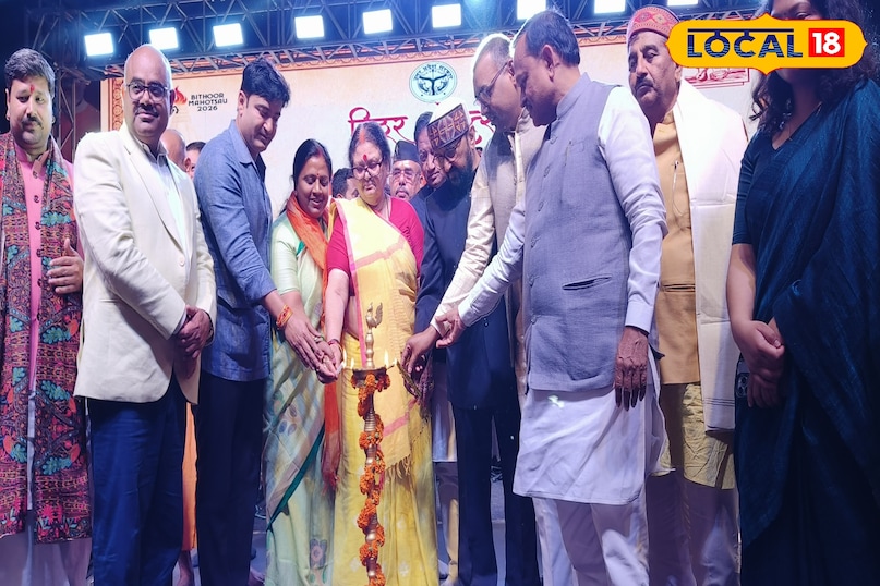 बिठूर महोत्सव बिठूर महोत्सव