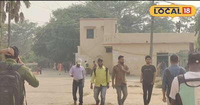 वीर कुंवर सिंह विश्वविद्यालय में पढ़ाई हुई महंगी,जाने किस कोर्स में कितनी बड़ी फि<