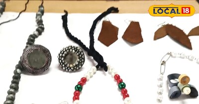 कागज से बनी ज्वैलरी 