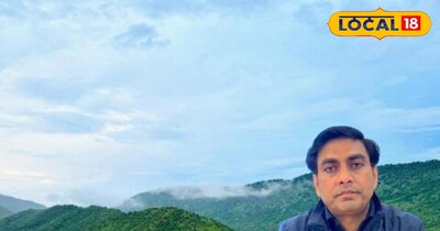 सिलीसेढ़ बांध 