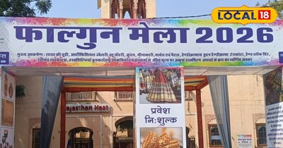 Jaipur Falgun Mela 2026