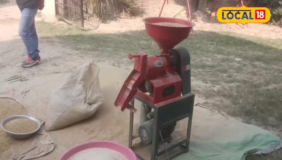 सिर्फ 7000 में मिली मिनी राइस मिल... SMAM योजना छोटे किसानों के लिए है वरदान, 50% सब्सिडी पर फटाफट करें खरीदारी