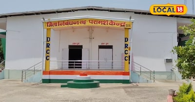 जिला निबंधन सह परामर्श केंद्र में आयोजित होगा रोजगार कैंप 